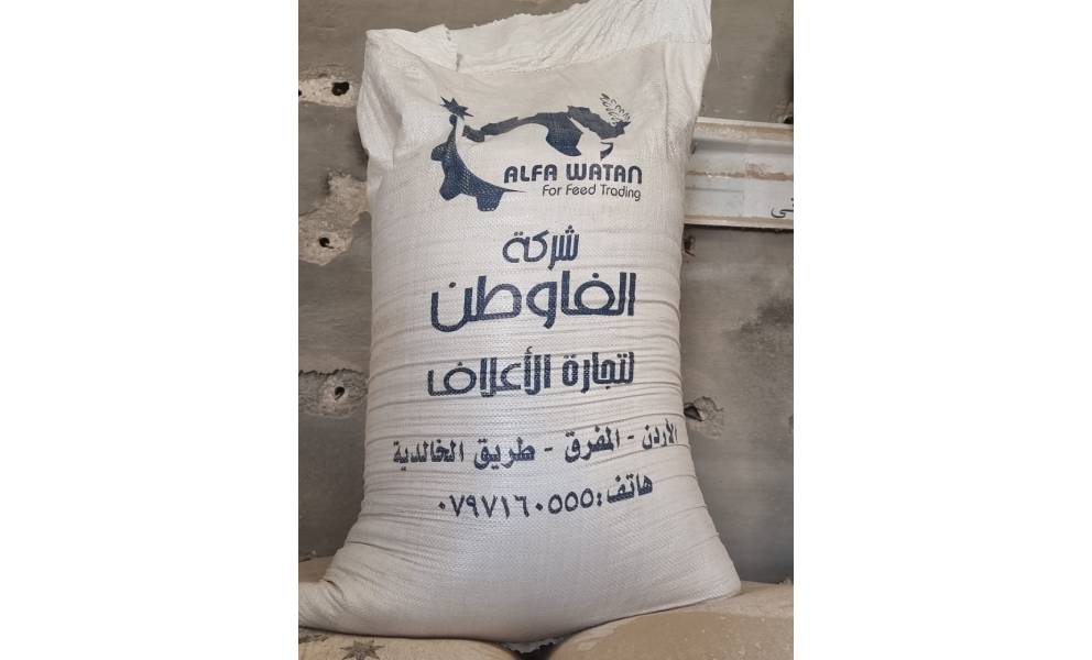 Feed ALFA from  Al-Khudair Investment Group
